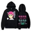 Anime The Disastrous Life of Saiki K Hoodie Vintage Print Saiki Kusuo Sweatshirts Men Women Fashion - Saiki K Store