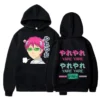 Anime The Disastrous Life of Saiki K Hoodie Vintage Printed Saiki Kusuo Sweatshirt Men Women Fashion 1 - Saiki K Store