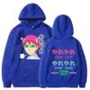 Anime The Disastrous Life of Saiki K Hoodies Saiki Kusuo Print Men Woman Hoodie Sweatshirts Pullovers 1 - Saiki K Store