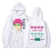 Anime The Disastrous Life of Saiki K Hoodies Saiki Kusuo Print Men Woman Hoodie Sweatshirts Pullovers 4 - Saiki K Store