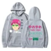 Anime The Disastrous Life of Saiki K Hoodies Saiki Kusuo Print Men Woman Hoodie Sweatshirts Pullovers 5 - Saiki K Store