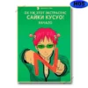 Anime The Disastrous Life of Saiki K Posters Retro Kraft Paper Saiki Kusuo Poster Wall Art 11 - Saiki K Store