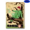 Anime The Disastrous Life of Saiki K Posters Retro Kraft Paper Saiki Kusuo Poster Wall Art 12 - Saiki K Store