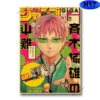 Anime The Disastrous Life of Saiki K Posters Retro Kraft Paper Saiki Kusuo Poster Wall Art 23 - Saiki K Store