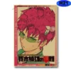 Anime The Disastrous Life of Saiki K Posters Retro Kraft Paper Saiki Kusuo Poster Wall Art 27 - Saiki K Store