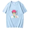 Anime The Disastrous Life of Saiki K Printed Short Sleeve T Shirt Saiki Kusuo Harajuku Hip 1 - Saiki K Store