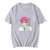 Anime The Disastrous Life of Saiki K Printed Short Sleeve T Shirt Saiki Kusuo Harajuku Hip 3 - Saiki K Store