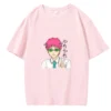 Anime The Disastrous Life of Saiki K Printed Short Sleeve T Shirt Saiki Kusuo Harajuku Hip 4 - Saiki K Store