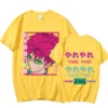 Japan Anime The Disastrous Life of Saiki K Double Sided Print Short Sleeve T Shirt Saiki 1 - Saiki K Store