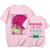 Japan Anime The Disastrous Life of Saiki K Double Sided Print Short Sleeve T Shirt Saiki 2 - Saiki K Store