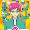 Saiki K Poster Saiki K Disasterus Life Saiki Kusuo Japanese Anime Wall Art Picture Posters Decoration 19 - Saiki K Store