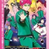 Saiki K Poster Saiki K Disasterus Life Saiki Kusuo Japanese Anime Wall Art Picture Posters Decoration 21 - Saiki K Store