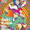 Saiki K Poster Saiki K Disasterus Life Saiki Kusuo Japanese Anime Wall Art Picture Posters Decoration 22 - Saiki K Store