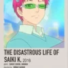 Saiki K Poster Saiki K Disasterus Life Saiki Kusuo Japanese Anime Wall Art Picture Posters Decoration 9 - Saiki K Store