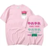 The Disastrous Life of Saiki K Anime Double Sided Pocket Print T Shirt Saiki Kusuo Harajuku 1 - Saiki K Store