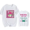 The Disastrous Life of Saiki K T Shirt Anime Cozy Tops 3 - Saiki K Store