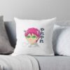 throwpillowsmall1000x bgf8f8f8 c020010001000 39 - Saiki K Store