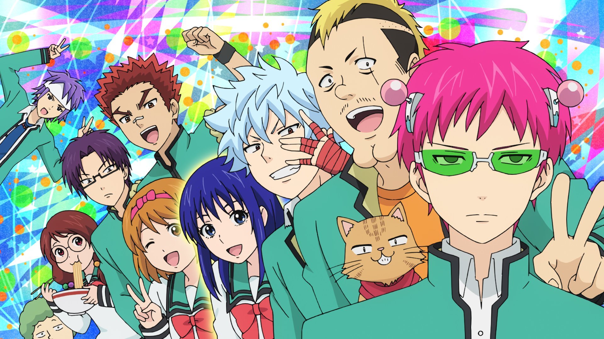 The Disastrous Life of Saiki K. 2n season - Saiki K Store