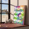 S25f84cbcd4ee430688fe5e80104571cfx - Saiki K Store