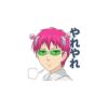 flat750x075f pad750x750f8f8f8 15 - Saiki K Store